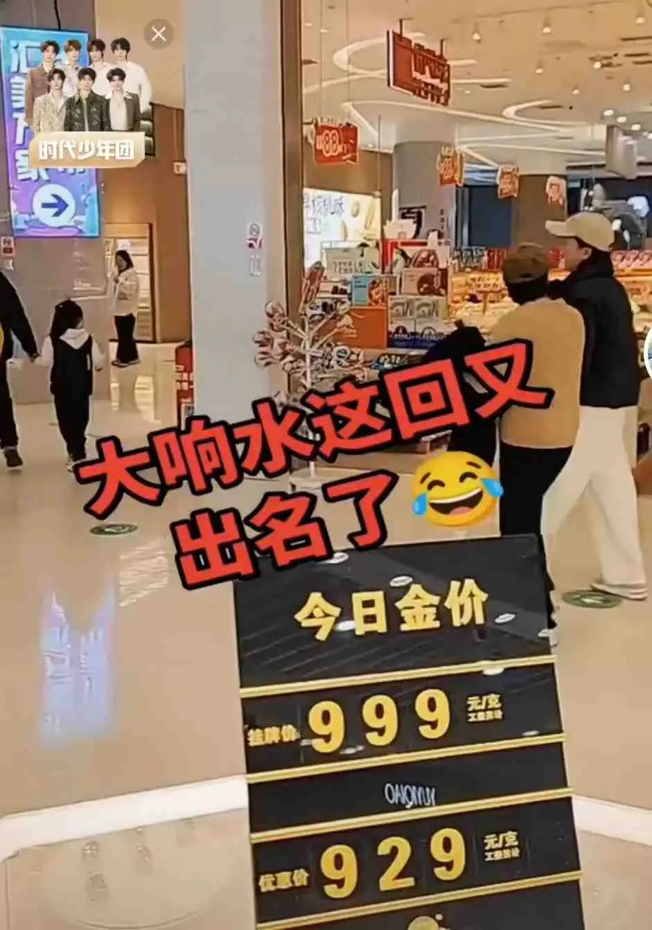 《响水47秒原视频》47秒原视频1080P高清版 - 完整流出无删减 - 无广告免费在线观看