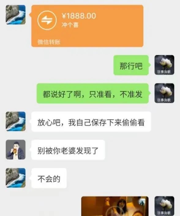 《唐山一拖三》家庭伦理监控视频免费在线观看 - 高清无广告 - 唐山一拖三未删减版持续有效
