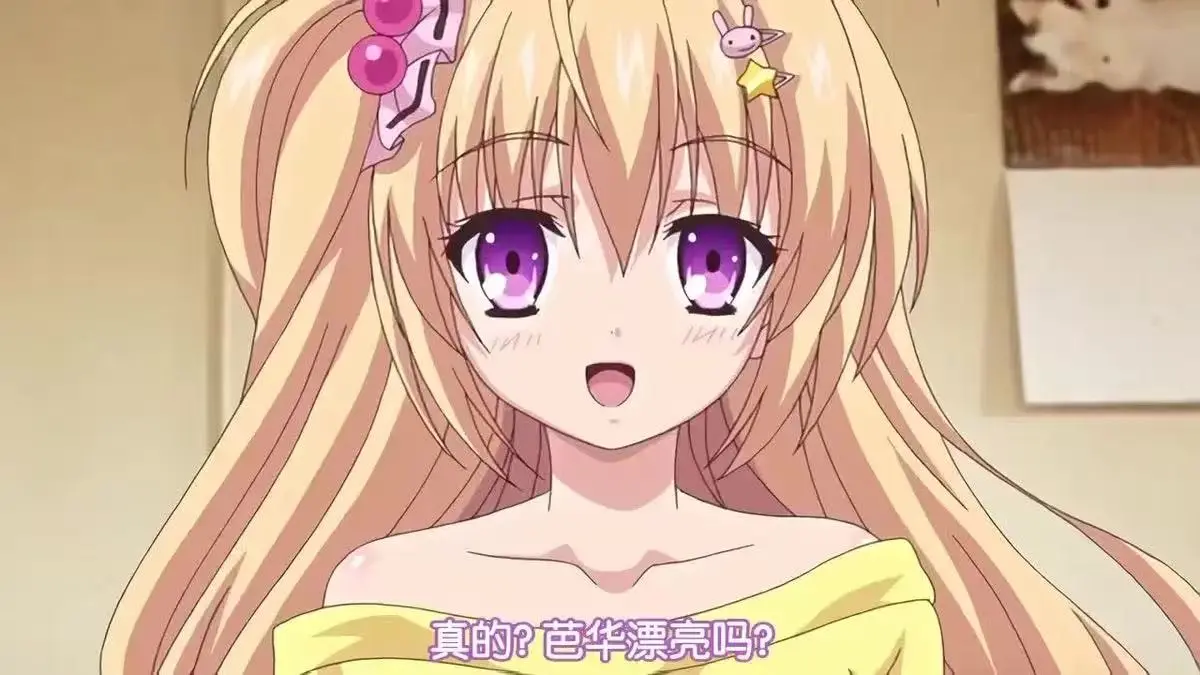 热门新番动漫在线观看高清无删减1080P免费-樱花影视《让笨蛋妹妹变聪明的方法》全集