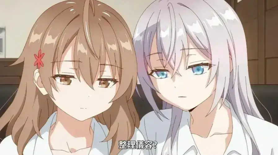 《催眠指导》4K动漫全集无广告在线观看-《催眠指导》4K高清画质免费在线观看完整版-《催眠指导》动漫全季纯净极速播放