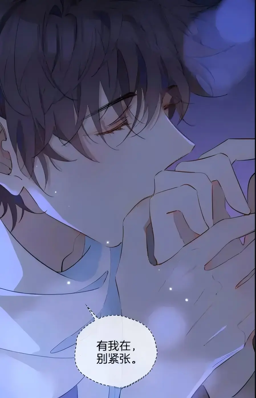 《乐可》by金银花