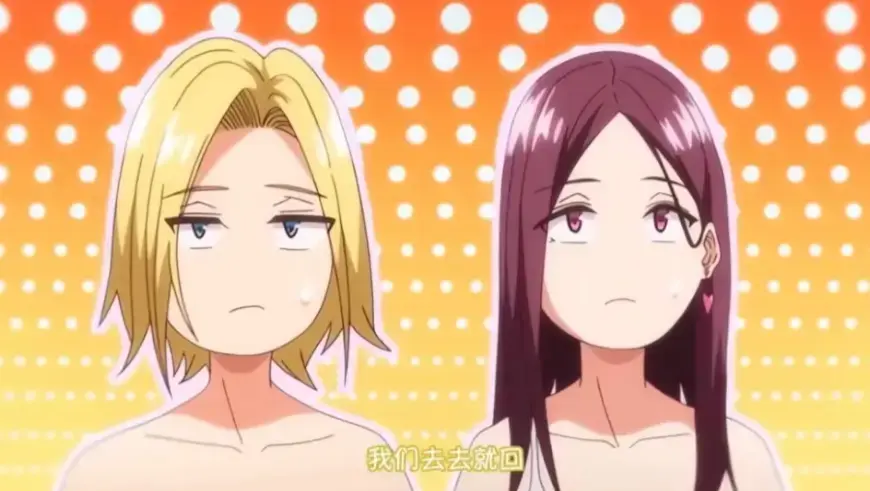 《今泉家好像成了辣妹们的聚集地》动漫免费观看-影视大全在线-风车动漫无广告