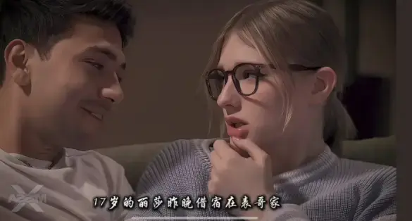 《A Loving Home/家庭纠葛/代际冲突4》、《安娜和父亲》相关资源图片