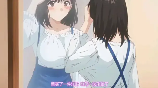 免费在线观看《图书室的女朋友》动画全集，HD高清画质体验，动漫大结局无删减，带你感受精彩剧情！