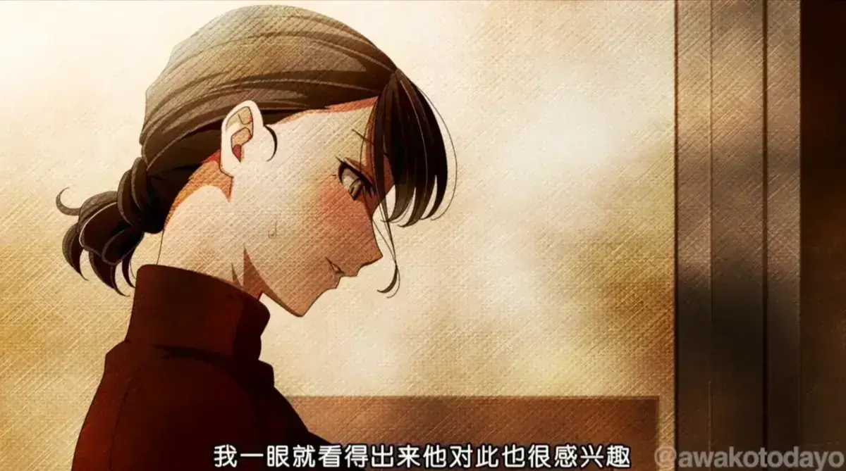 樱花动漫《親戚の子とお泊まりだから》1080P无广告在线观看-高清无删减完整版全集-治愈系日常暖心放送，深夜治愈必备