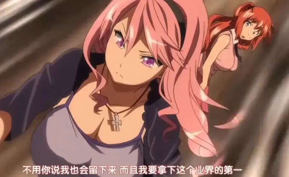 《偶像女友堕落NTR》第一季1-6集无删减｜HD高清免费在线观看无广告｜完整版《偶像女友堕落NTR》全集正片