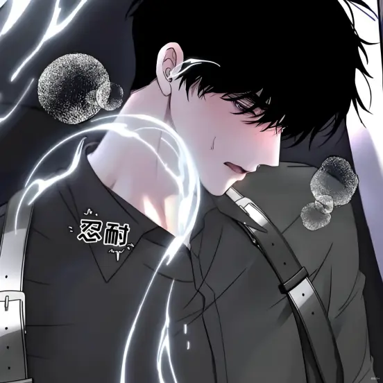 热门国漫 - 《小羊向导漫画》免费下拉式观看全集 - 哔哩哔哩小羊向导漫画最新章节