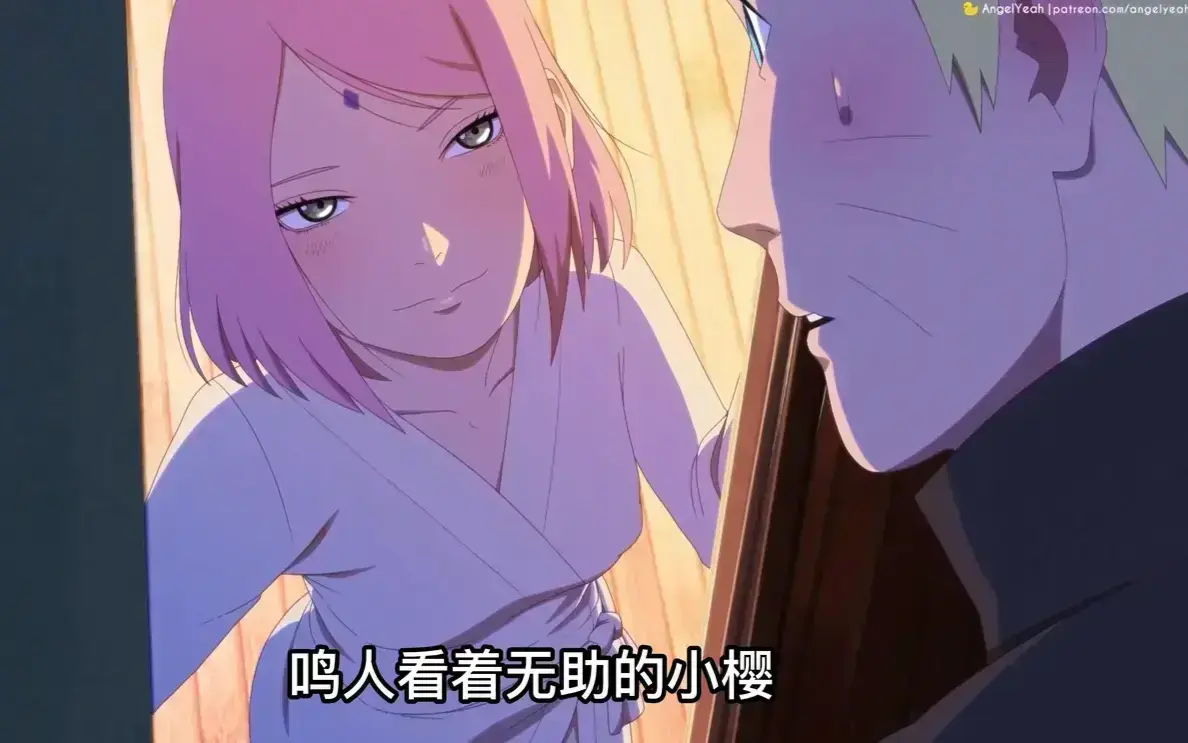 《小樱砰砰砰》相关资源图片