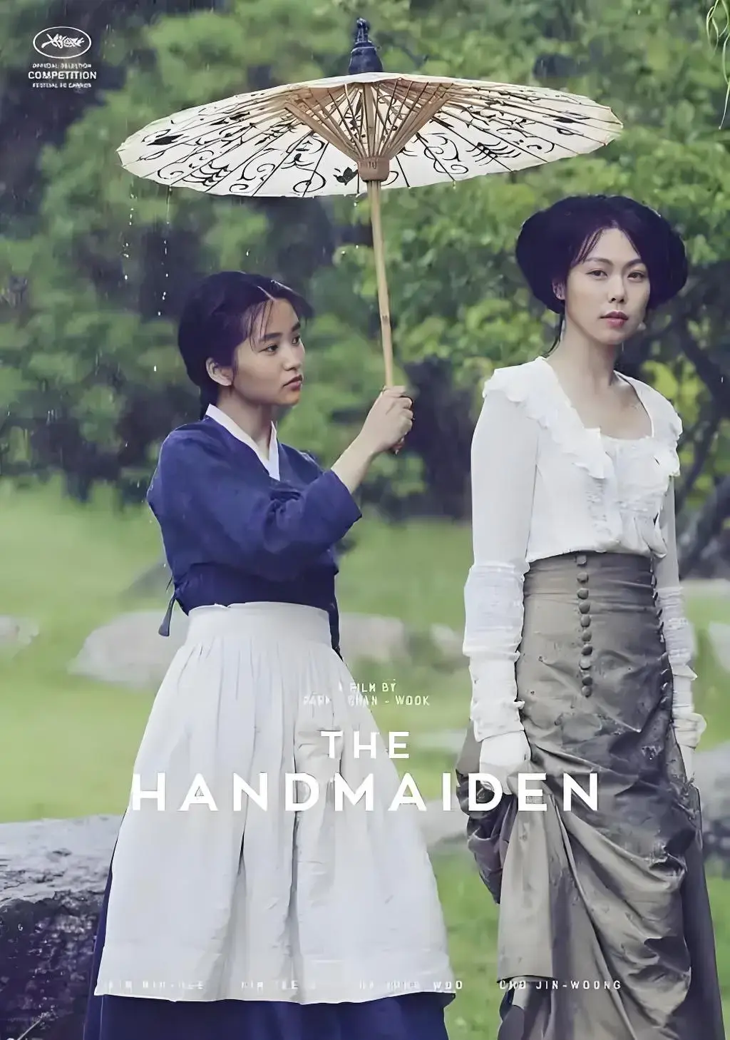 《小姐》韩国电影1080P高清未删减在线看_小姐全集免费播放无广告-星辰影视HD中字资源