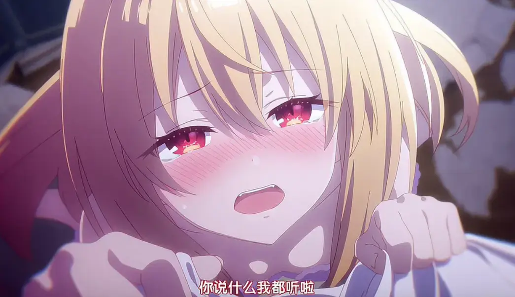 《女仆教育》高清完整版在线看_未删减全集无广告播放_星辰影视女仆教育第一季资源免费