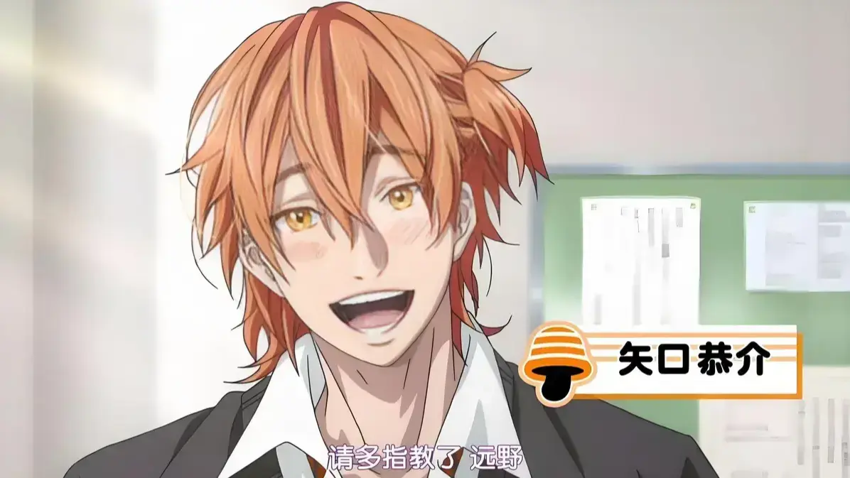 《可怜的社畜》周颂×秦峥双男主无删节全本-2025精修TXT+隐藏番外完结版-四网盘极速秒传资源免费下载