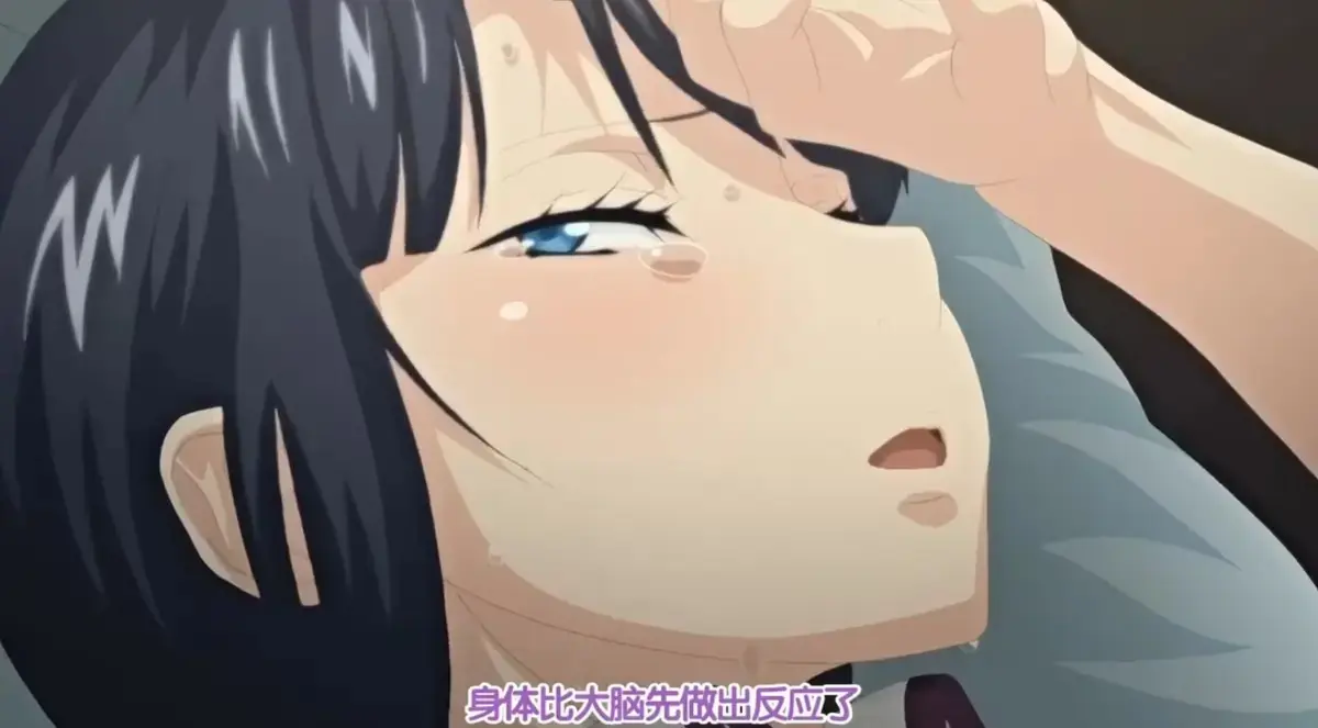 《第一次的人妻》2025年日本动漫全季免费在线观看，无广告流畅播放，《第一次的人妻》不容错过！