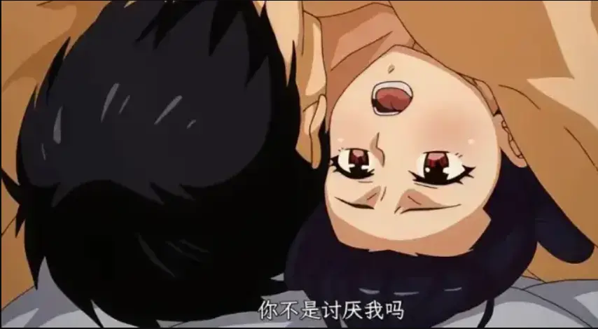 《虽然不是自己的菜》全集超清免费看-《与讨厌姐姐的超契合》1080P无删减在线看-亲情羁绊