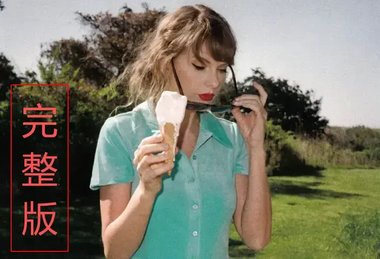 《母亲的烦恼》1080P高清免费在线观看-《母亲的烦恼》蓝光画质无广告免费播放在线看-《母亲的烦恼》全集高清无删减在线播放-追剧网