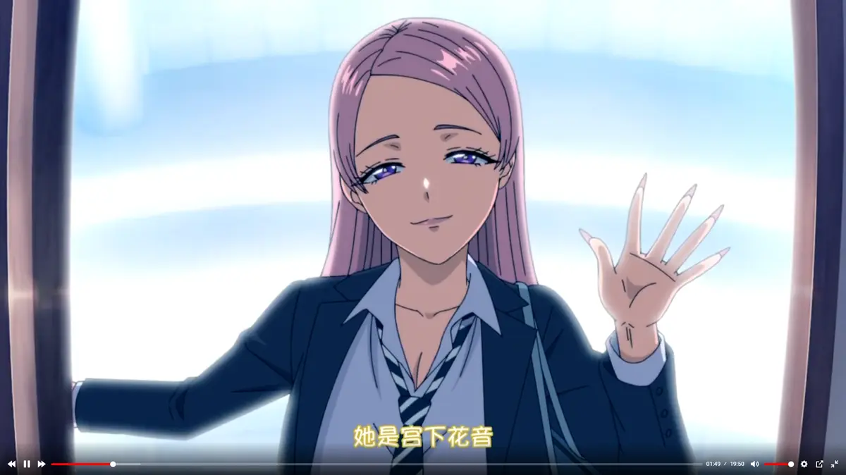 《泡在我家的辣妹4》相关资源图片