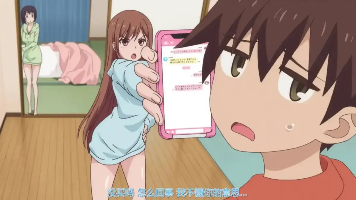 动漫《Overflow》无删减全集免费在线看 Overflow 风车动漫高清资源全剧集 - 日韩爆款番剧无卡顿越看越上头