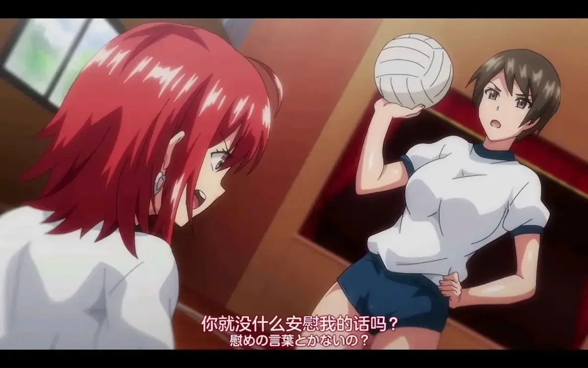 《傲娇好色》无删减全集免费看-独家动漫HD资源-流畅播放无卡顿体验