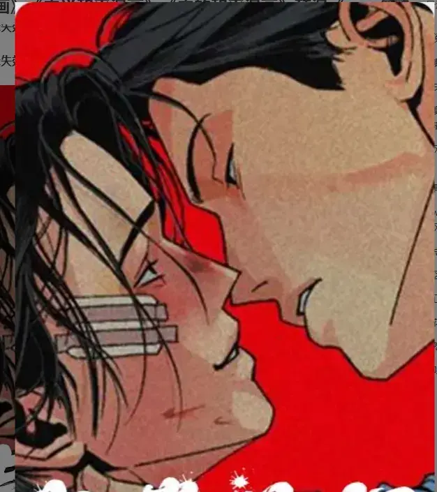 《主的和平漫画》韩漫全集免费看_1080P高清无码播放_주의평화无弹窗 - 主义和平漫画下拉式全本阅读