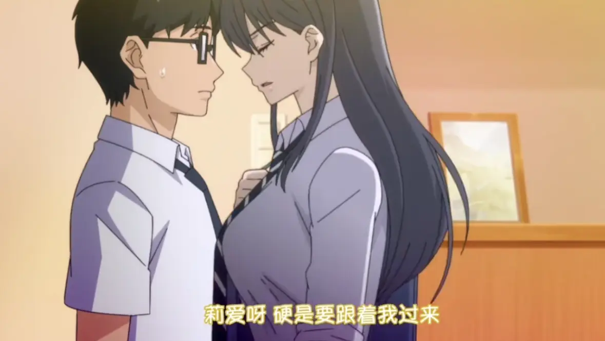 《泡在我家的辣妹》相关资源图片