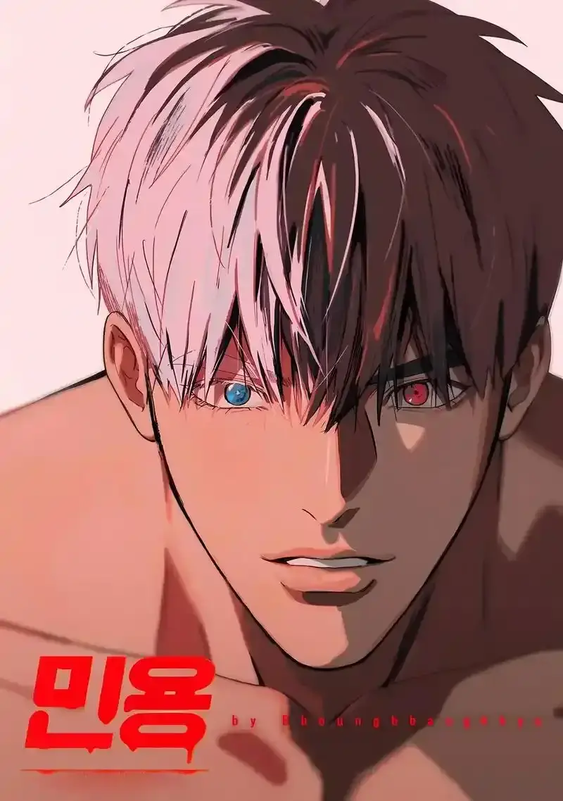 开启《吸血鬼医生mignon》漫画免费阅读通道，解锁《吸血鬼医生mignon》动漫HD高清中文版在线看，沉浸式体验吸血鬼医生和拳击手的禁忌之恋！