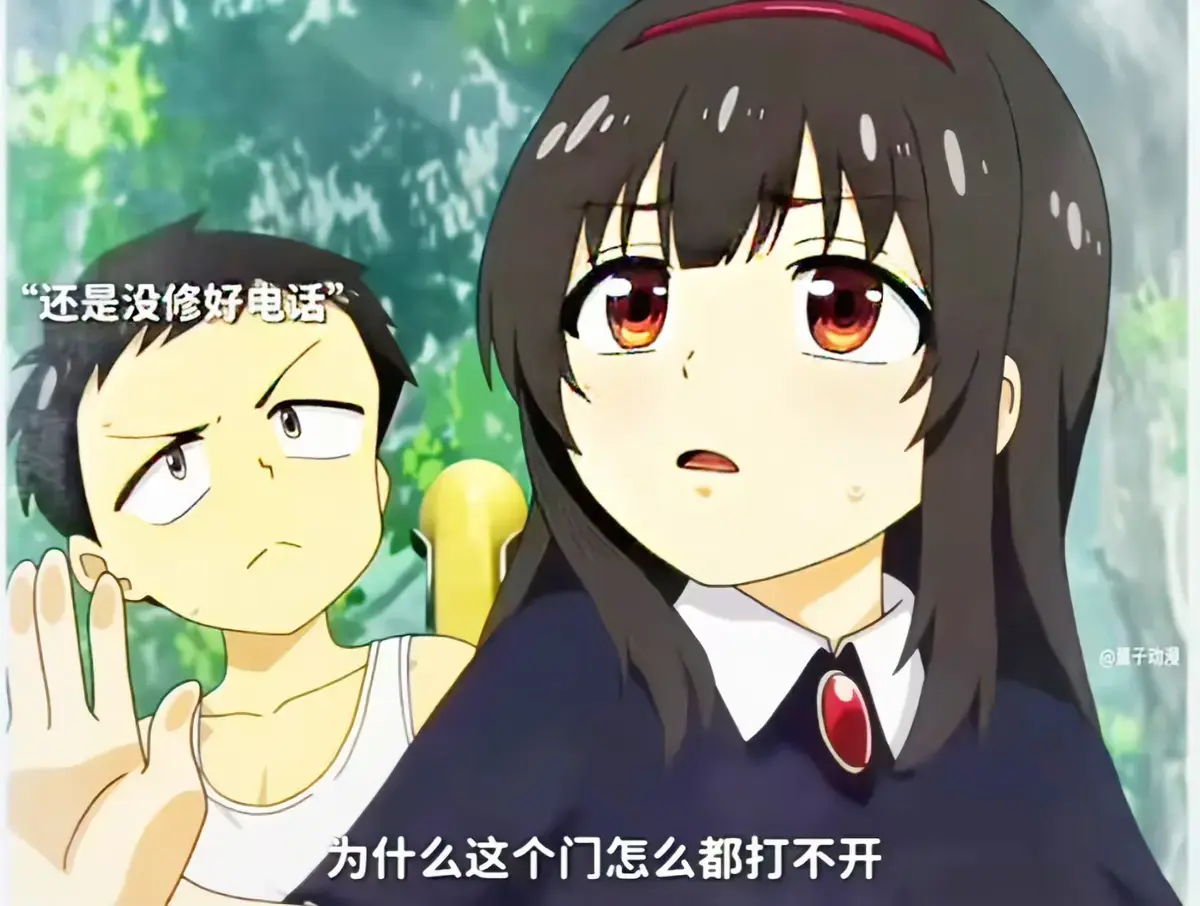 《夏之箱》全集无删减免费在线看终极方案 - 独家提供《夏と箱》蓝光级画质支持多设备同步 - 告别广告干扰高清网盘观看满足多场景需求