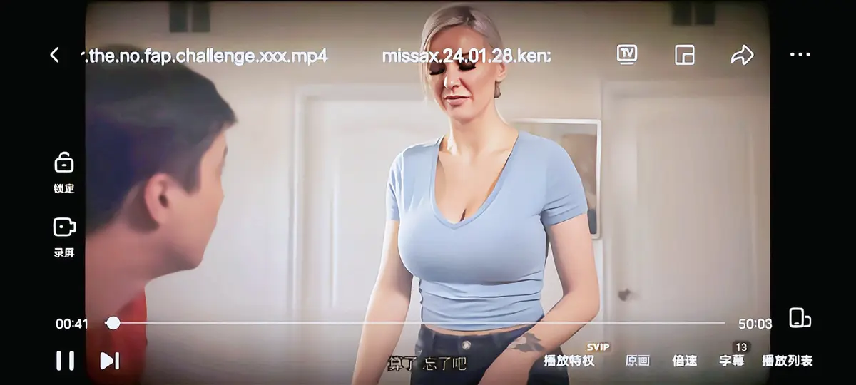 《母亲的烦恼》相关资源图片