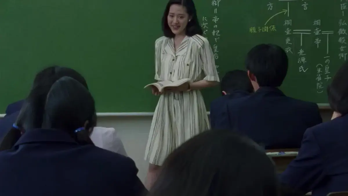 日本电影《女教师日记》HD高清无删减在线播放_剧情片《女教师日记》完整版免费看-畅享影院_《女教师日记》资源下载入口