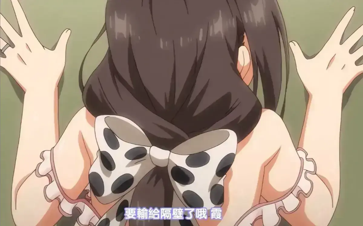 樱花动漫《乳牛牧场の奶牛娘》全季无删减免费在线看 - 爆笑治愈农场番《乳牛牧场の奶牛娘》1080P高清画质畅播 - Acfun独家提供