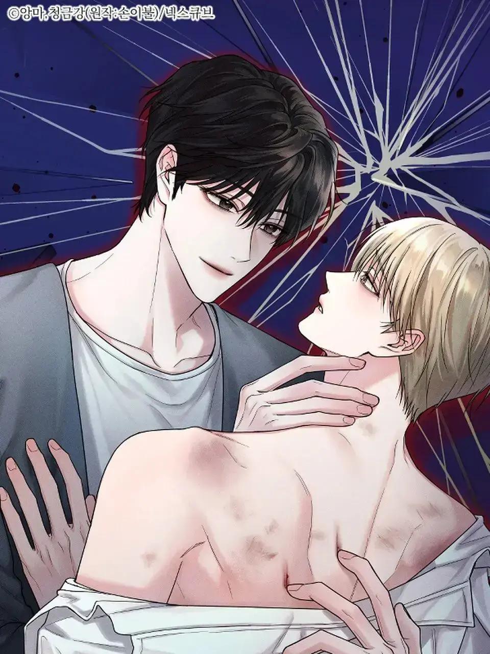 《非零和博弈》韩漫未删减全集免费在线看【高清无广告】-非零和博弈网盘观看中文版-韩漫全集下拉式极速畅读