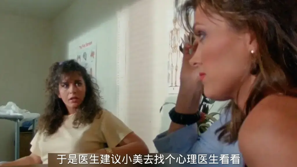 《美丽小蜜桃5：荷尔蒙》免费观看全集无删减，美国电影《美丽小蜜桃5：荷尔蒙》高清无广告中文版-星空影院