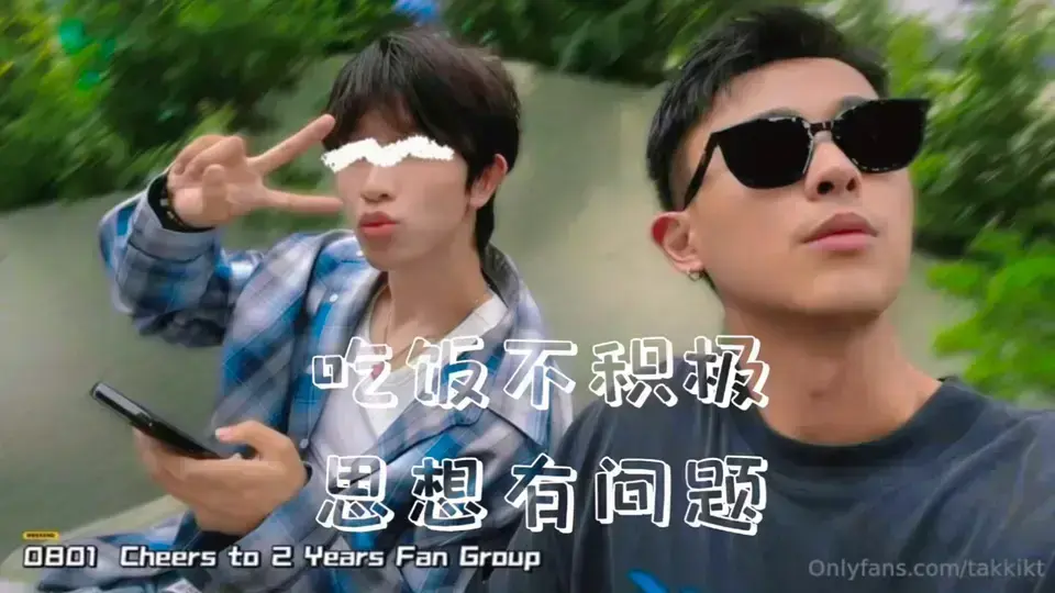 《昆廷夫夫》未删减高清全集在线观看-1080P超清无广告播放-中文版网盘资源免费下载