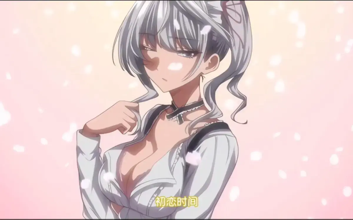 初恋时间动漫全集1080P高清_最新日本恋爱番无删减在线看_初恋时间免费观看完整版_网盘下载资源一键获取