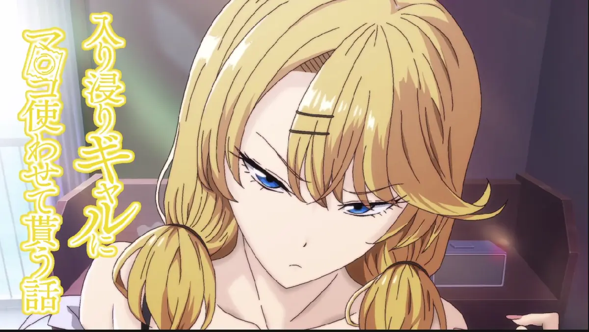 泡在我家的辣妹第3集1080P画质-里番动漫无删减版全集-免费观看无广告完整版—网盘资源下载