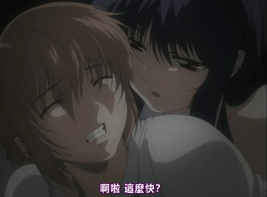 《姐姐,我们来谈恋爱吧!》动漫4K超清流畅-姐姐,我们来谈恋爱吧全集免费观看-《姐姐,我们来谈恋爱吧!》无广告在线播放-姐姐,我们来谈恋爱吧高清资源免费下载