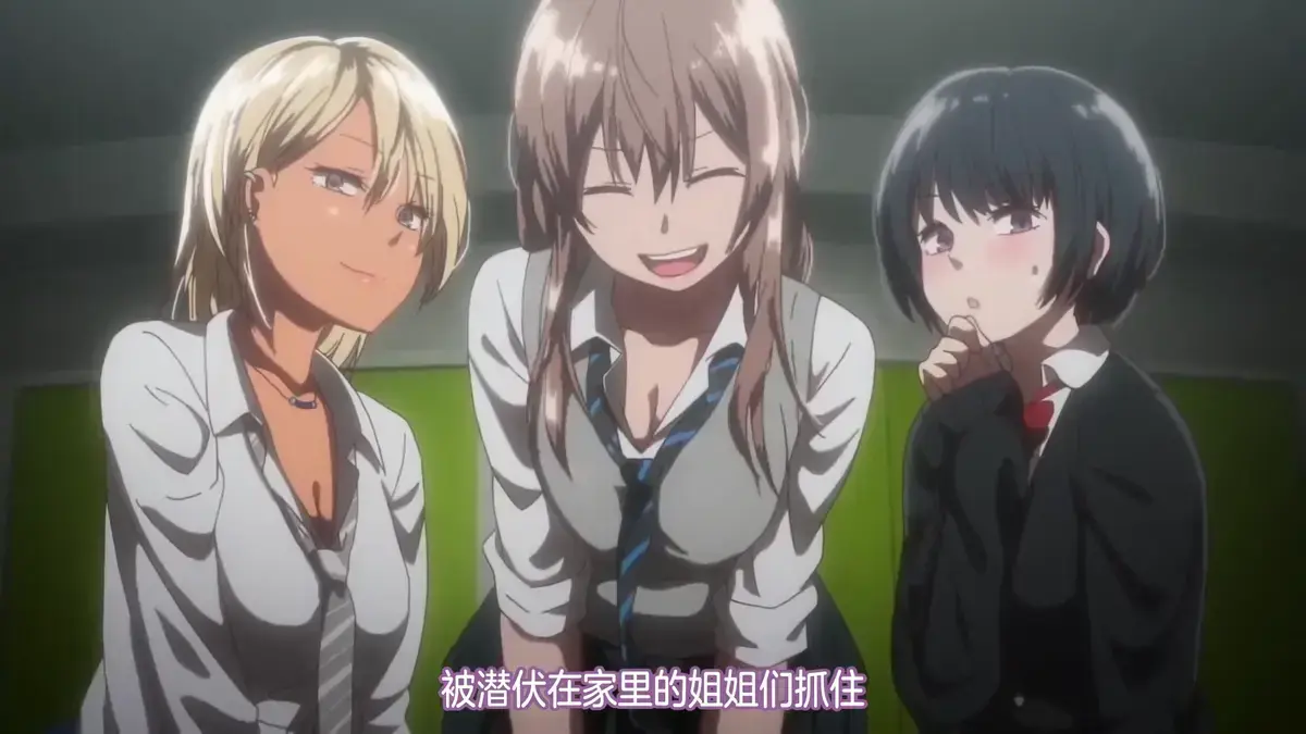 日漫《我家弟弟》无删减全集免费看 - 《我家弟弟超棒》樱花动漫1080P在线观看