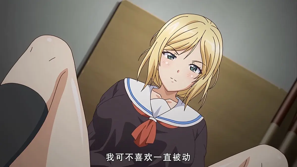 《好色上班族》相关资源图片