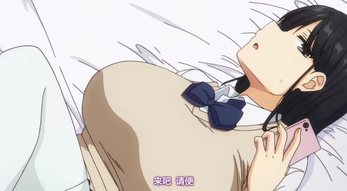 《明明说过要用套套了》相关资源图片