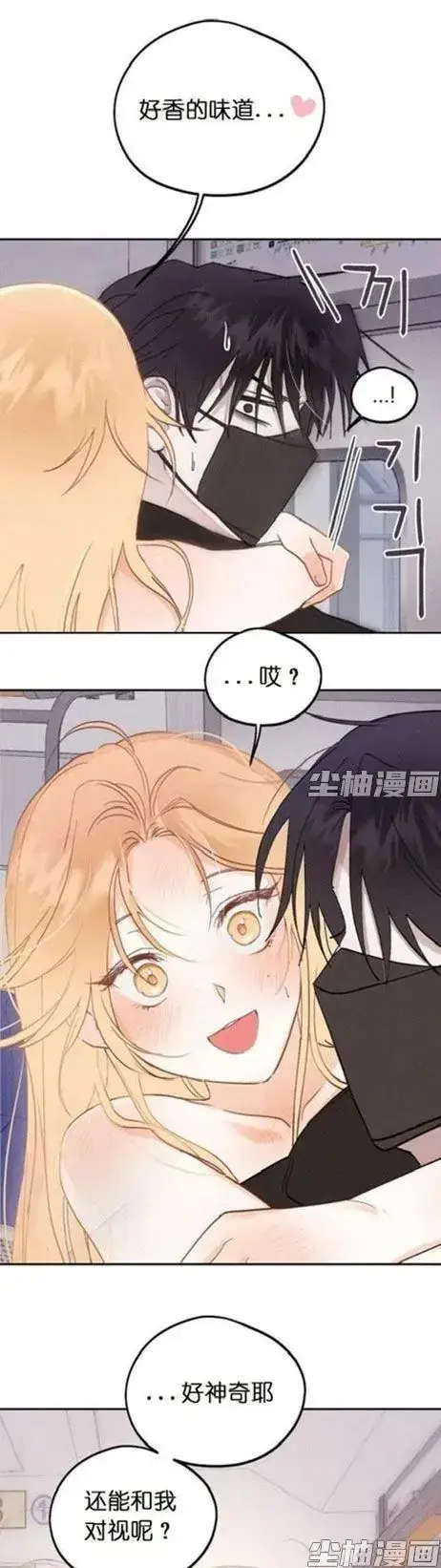 《和鬼在一起有男人》相关资源图片