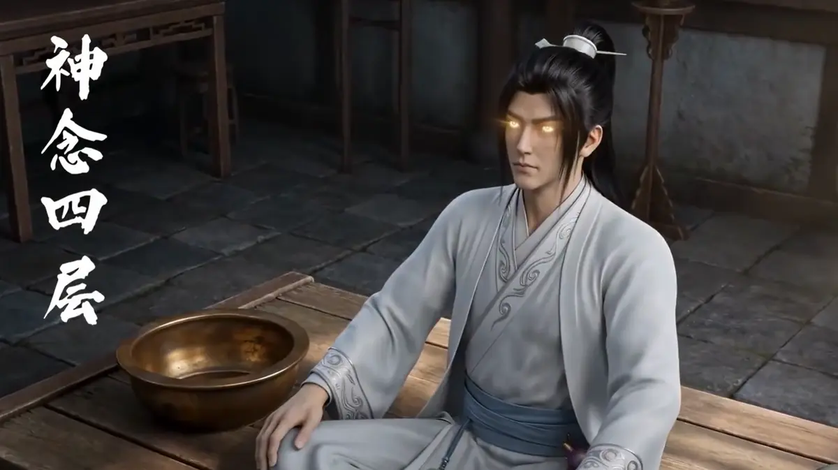 AI短剧《聚宝仙盆之杂灵根才是真BOSS》1080P全集免费无删减观看 - Ai漫剧聚宝仙盆之杂灵根才是真BOSS全季完整版网盘资源一键保存 - 高清流畅无广告