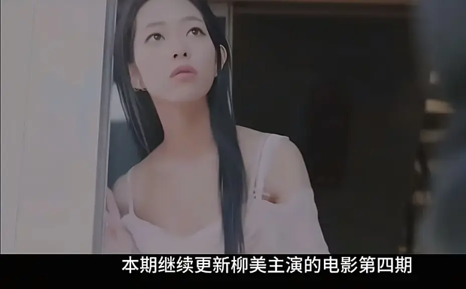 顶级女人韩国电影复仇篇高清中字-无删减全集在线免费播放-完整版1080P无广告观看-VS影视教科书级优雅复仇