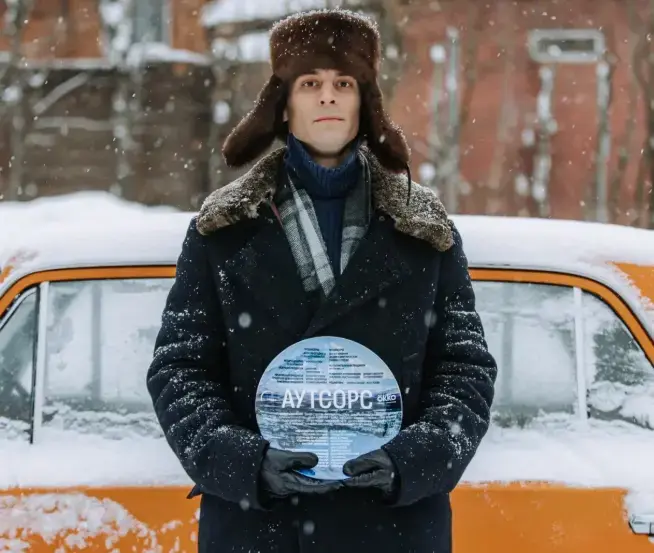 《外包死刑》免费全集无删减-俄罗斯犯罪片神作-手刃仇人变现奇葩设定-夸克迅雷双通道看