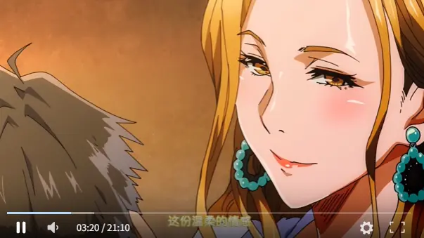 《蛇与蜘蛛》2026年3月27日发售OVA单篇完整版，4K蓝光画质在线观看_《蛇与蜘蛛》佐伯因职场自卑探查巳崎秘密社交账号_《蛇与蜘蛛》“原来她也会累”改变了两人关系
