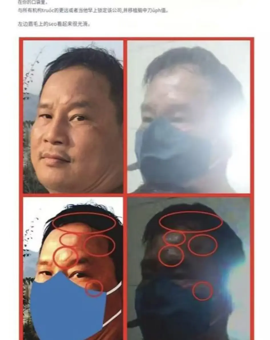 惊悚犯罪片《越南屠夫》-越南阮春达案件全纪实《越南屠夫》完整版-1080P高清中文字幕无广告免费观看-迅雷BT种子下载