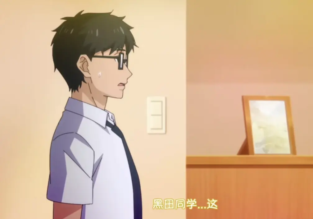 《泡我家的辣妹》第3集动漫高清全集-无广告免费在线观看-全网同步更新第01集