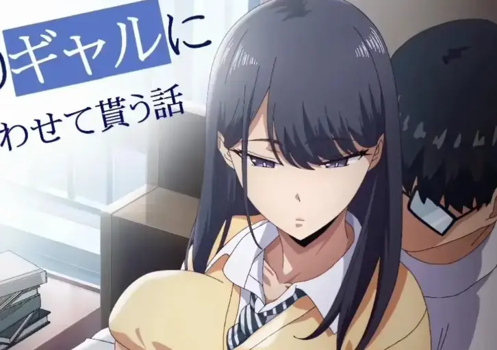 《泡在我家的辣妹》动漫全集在线观看-无广告1080P超清画质播放_泡在我家的辣妹全季免费看-中文字幕完整版资源