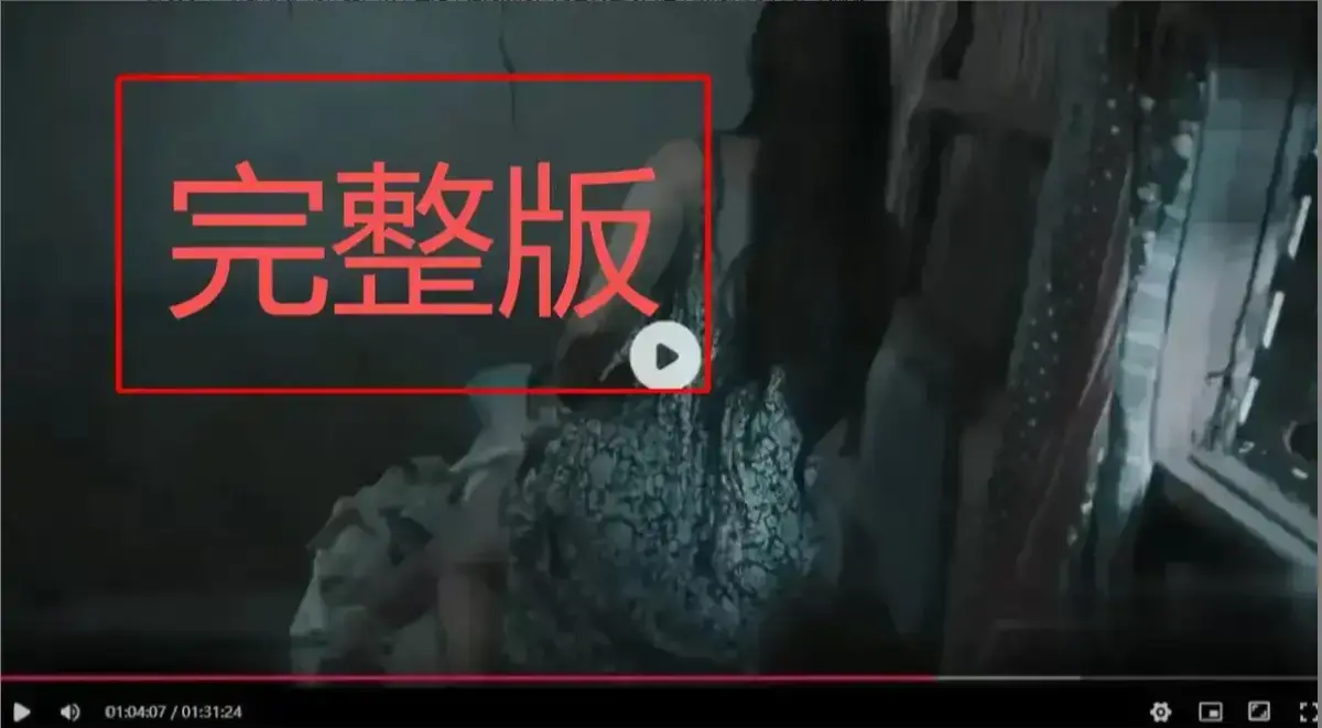 《野花》全季无删减高清在线观看-野花1080P超清免费播放-《野花》HD中字无广告资源_VS影视