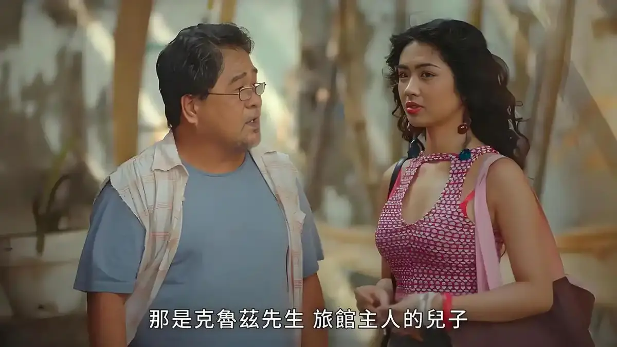 菲律宾电影《逐爱之心2》无删减版全集免费在线观看，HD高清画质流畅不卡顿，畅享纯净观影体验-星辰影院