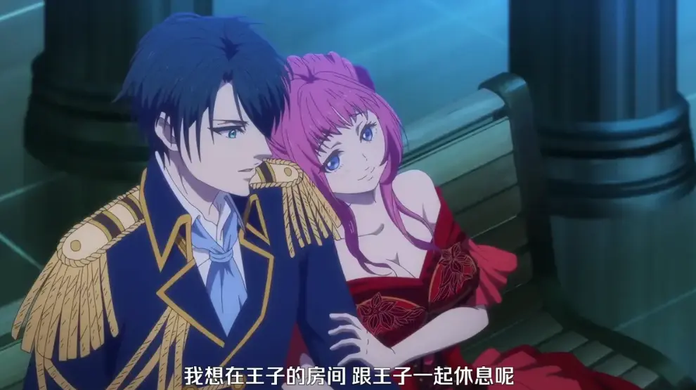 动漫《王子的本命是恶役千金》全集高清未删减免费在线观看 - 动画片王子的本命是恶役千金全集未删减中文字幕 - 网盘资源免费下载