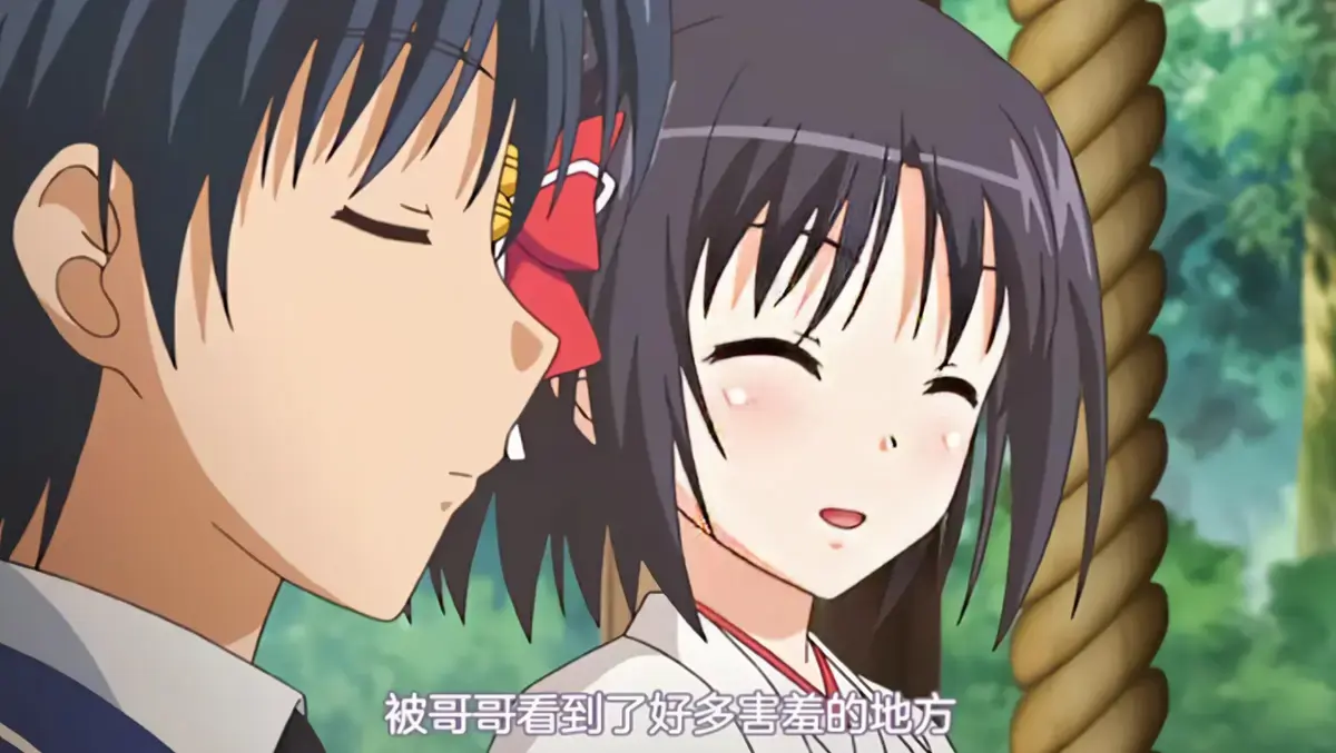 日漫《妹巫女》HD1080P高清未删减中文字幕免费在线看-动漫里番《妹巫女》全集网盘资源在线播放