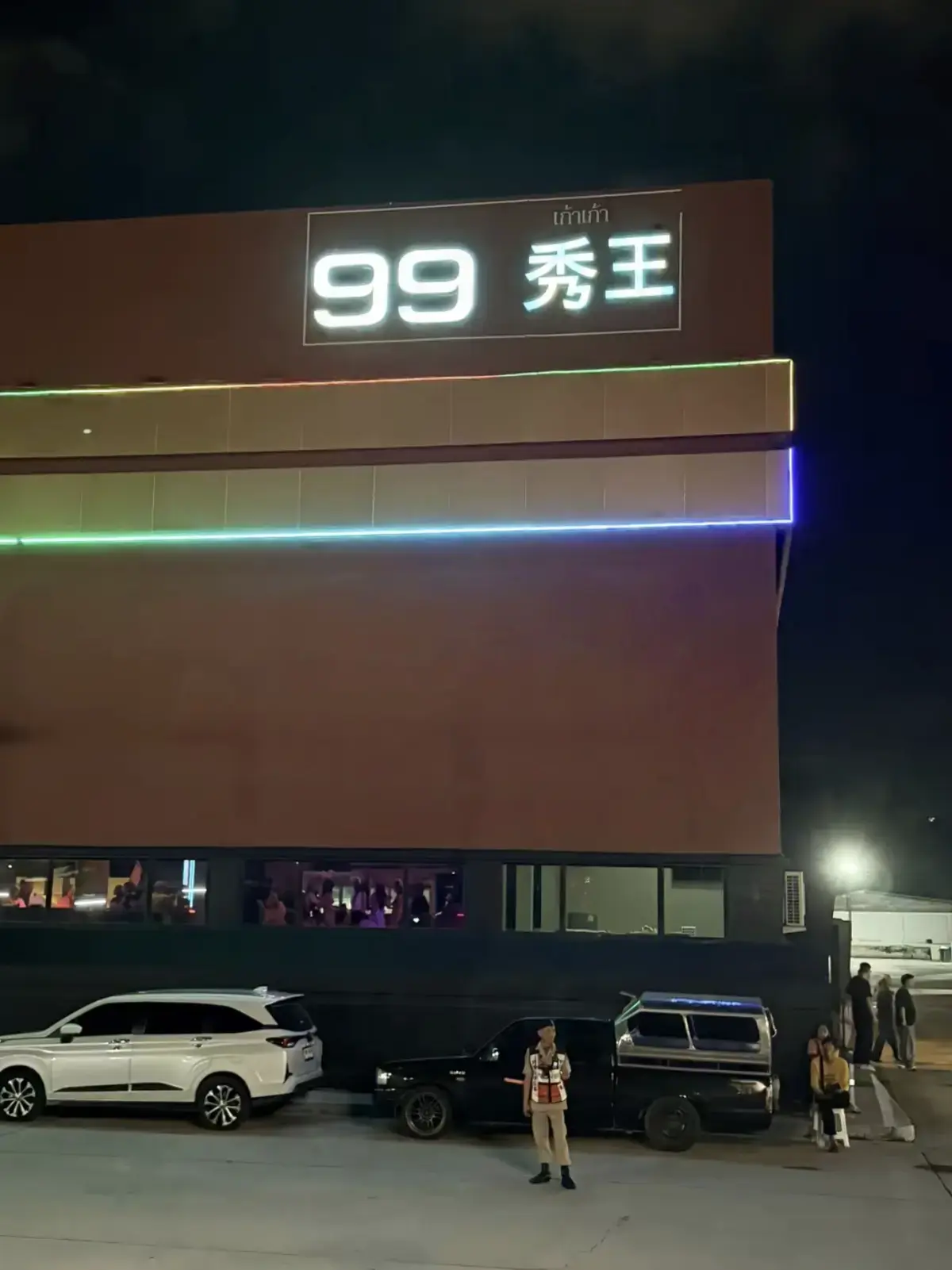 免费观看《泰国芭提雅99秀王》，打鼓表演超震撼，芭提雅数字秀全集资源，泰国芭提雅99秀王无删减视频在线